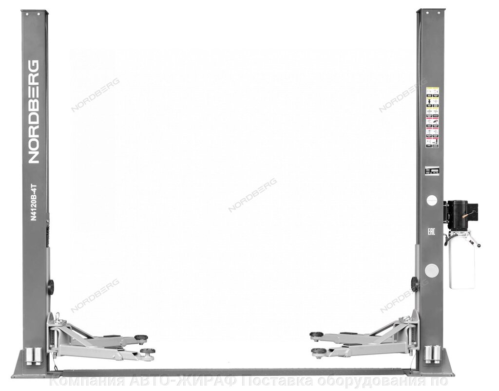 Подъемник двухстоечный 4 т, 220 В, серый NORDBERG N4120B-4G_3+2_220 от компании Компания АВТО-ЖИРАФ Поставка оборудования по ценам завода изготовителя - фото 1