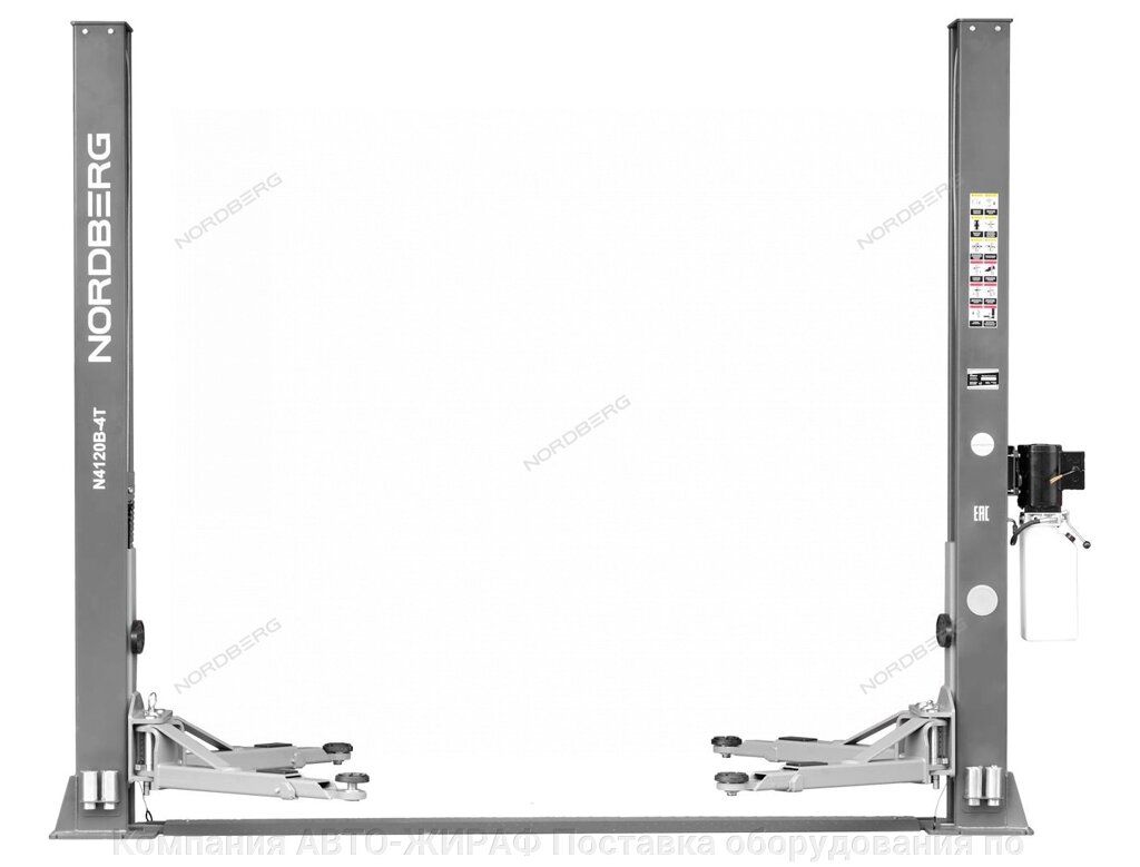 Подъемник двухстоечный 4 т, 380 В, серый NORDBERG N4120B-4G_3+2_380 от компании Компания АВТО-ЖИРАФ Поставка оборудования по ценам завода изготовителя - фото 1