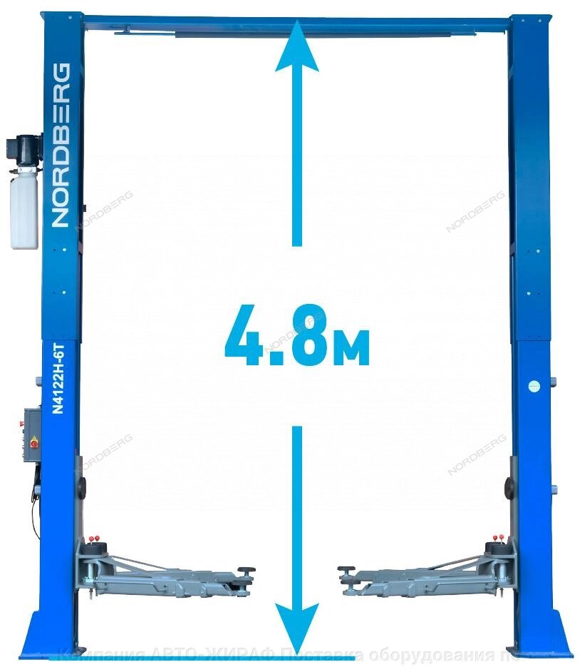Подъемник двухстоечный 6 т, верхняя синхронизация, 380 В, синий NORDBERG N4122HE-6B_380 от компании Компания АВТО-ЖИРАФ Поставка оборудования по ценам завода изготовителя - фото 1