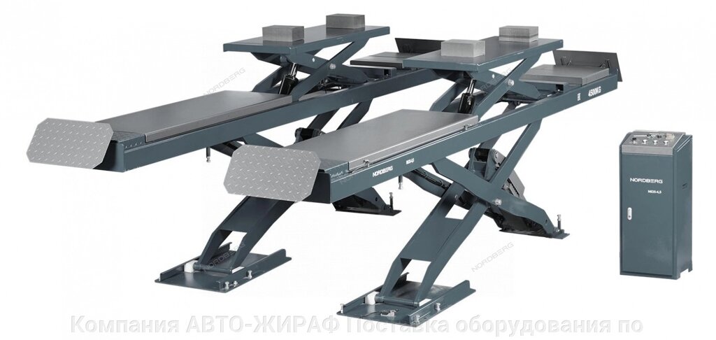 Подъемник ножничный для сх-разв 5,5т, 380В, 2 уровня, серый NORDBERG N635-5,5G от компании Компания АВТО-ЖИРАФ Поставка оборудования по ценам завода изготовителя - фото 1