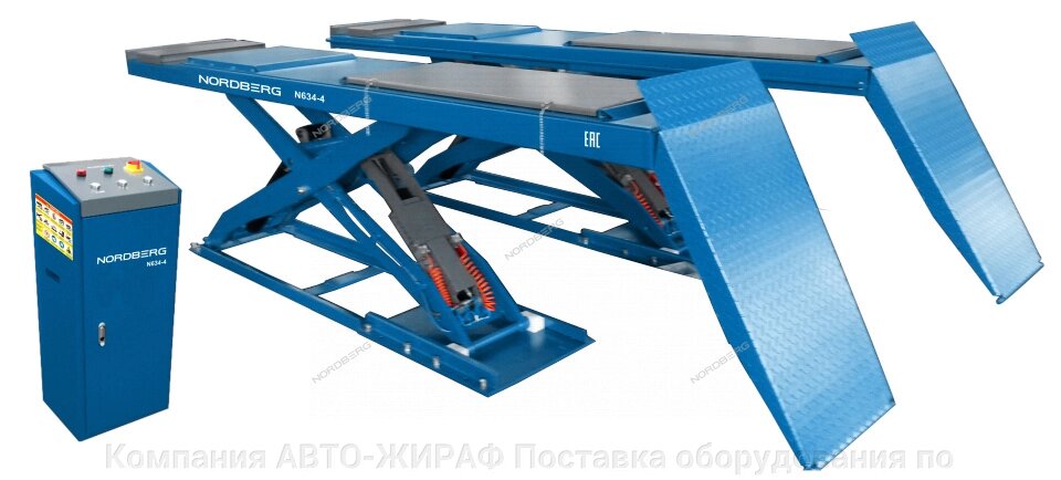 Подъемник ножничный для сход-развала, без заглубления, 4 т, 380 В NORDBERG N634-4 от компании Компания АВТО-ЖИРАФ Поставка оборудования по ценам завода изготовителя - фото 1