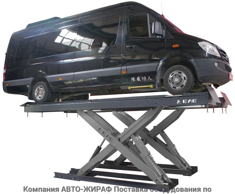 Подъемник ножничный, г/п 6 т, Everlift EE-HX6B. 54L. 60T. E от компании Компания АВТО-ЖИРАФ Поставка оборудования по ценам завода изготовителя - фото 1