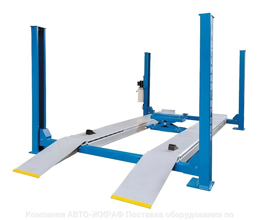 Подъёмник4-х стоечный под сход-развал 4.0т с траверсой 2.0т ПГ4-4.0 (М) от компании Компания АВТО-ЖИРАФ Поставка оборудования по ценам завода изготовителя - фото 1