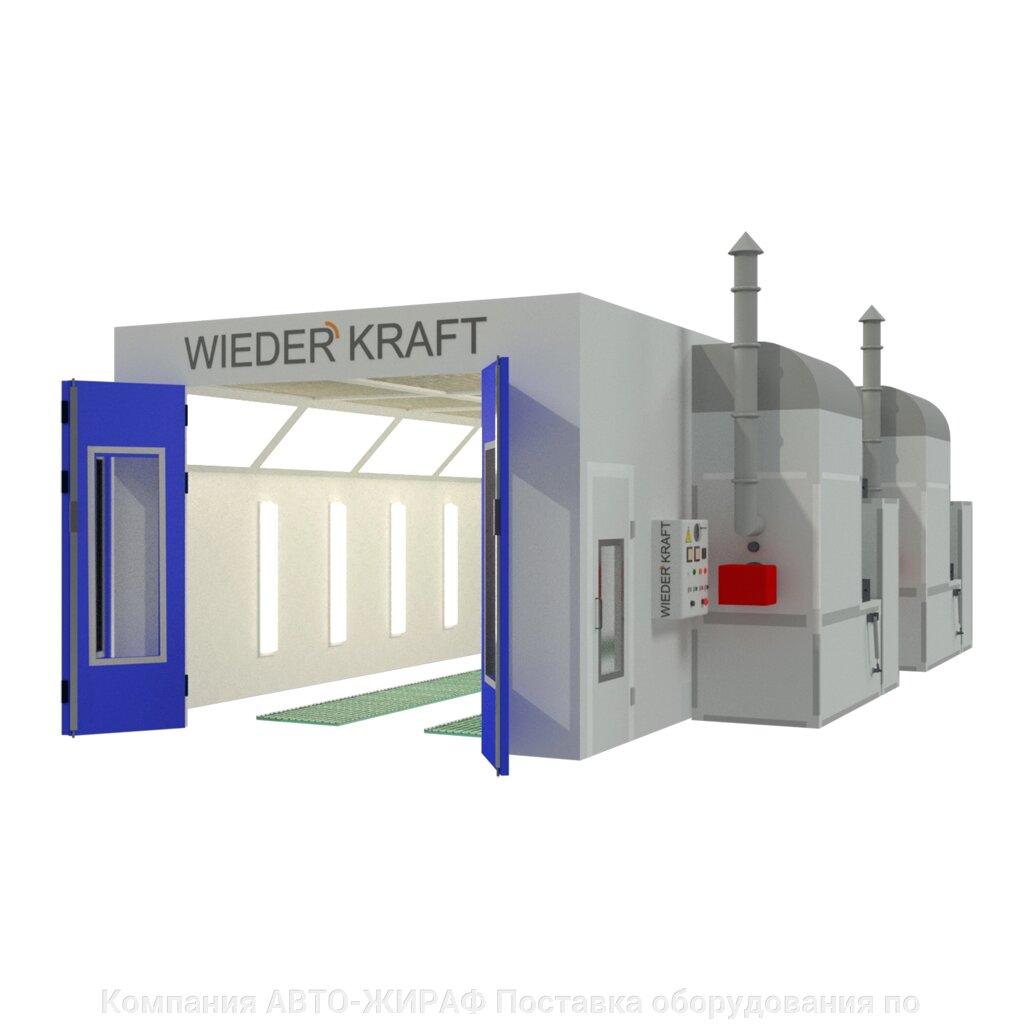 Покрасочная камера ОСК WDK-1200 Limousine от компании Компания АВТО-ЖИРАФ Поставка оборудования по ценам завода изготовителя - фото 1