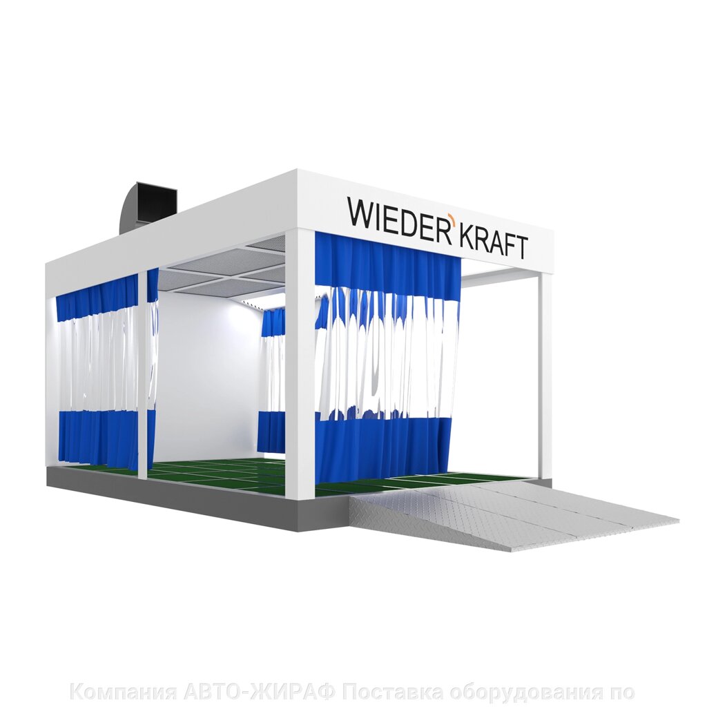 Пост подготовки WDK-610 от компании Компания АВТО-ЖИРАФ Поставка оборудования по ценам завода изготовителя - фото 1