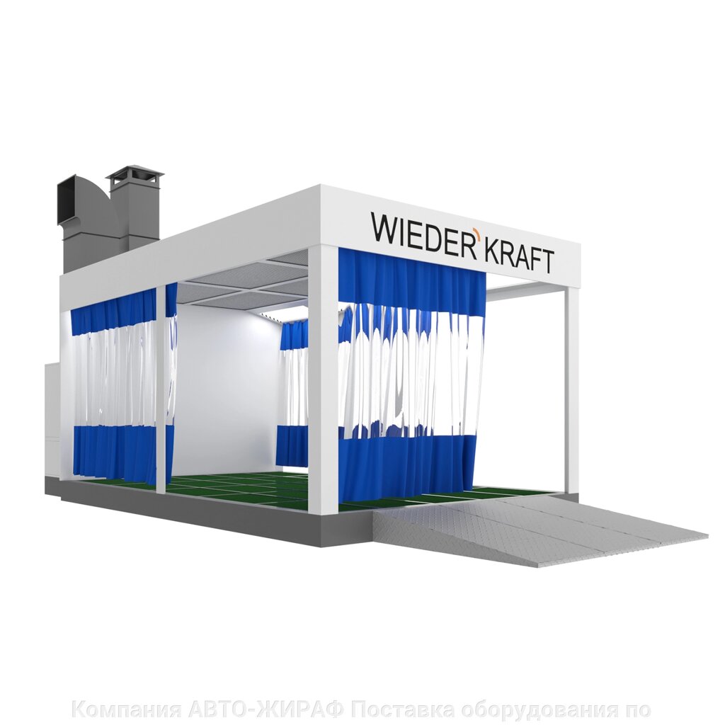 Пост подготовки WDK-610M от компании Компания АВТО-ЖИРАФ Поставка оборудования по ценам завода изготовителя - фото 1