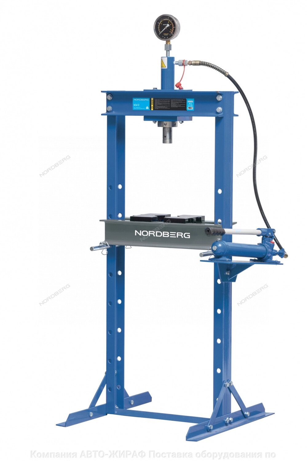 Пресс напольный N3612 от компании Компания АВТО-ЖИРАФ Поставка оборудования по ценам завода изготовителя - фото 1
