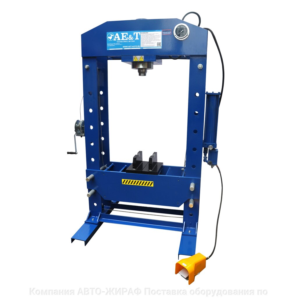 Пресс T612100A AE&T с ручным и пневмоприводом от компании Компания АВТО-ЖИРАФ Поставка оборудования по ценам завода изготовителя - фото 1