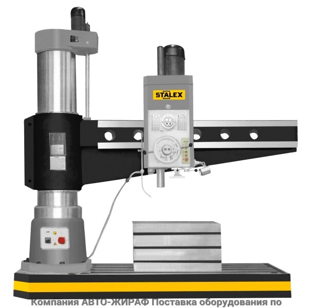 Станок радиально-сверлильный STALEX RD2500x80 от компании Компания АВТО-ЖИРАФ Поставка оборудования по ценам завода изготовителя - фото 1