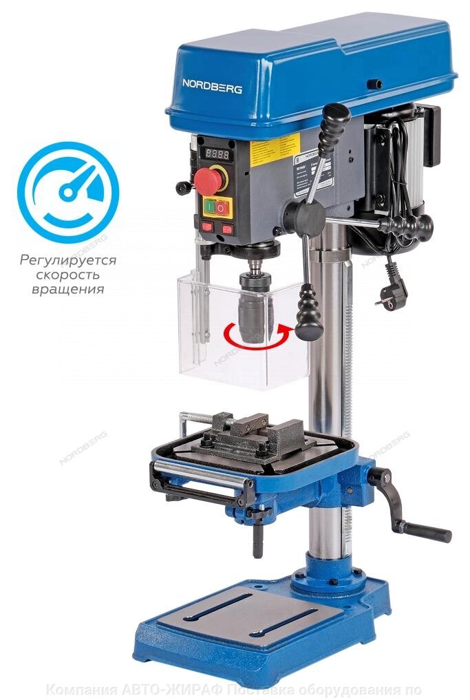Станок сверлильный (500Вт, 16мм, вариатор скорости, тиски) NORDBERG ND1648V от компании Компания АВТО-ЖИРАФ Поставка оборудования по ценам завода изготовителя - фото 1