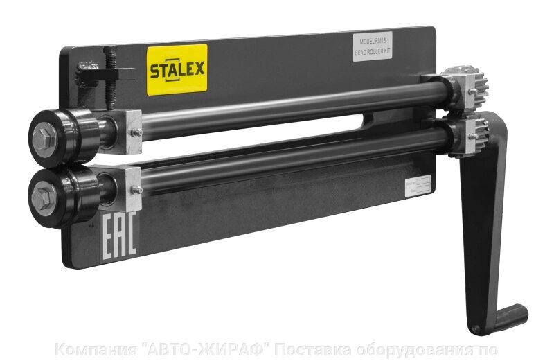Станок зиговочный ручной Stalex RM-18 от компании Компания "АВТО-ЖИРАФ" Поставка оборудования по ценам завода изготовите - фото 1