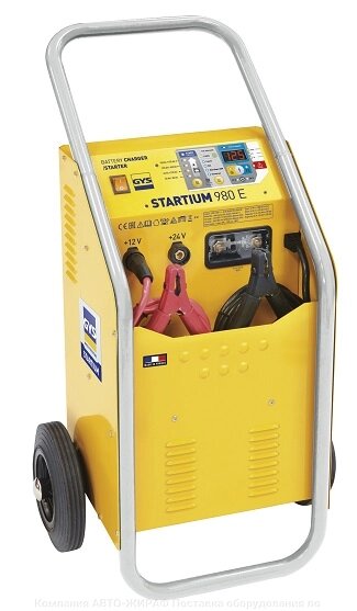 STARTIUM 980E автоматическое пуско-зарядное устройство от компании Компания "АВТО-ЖИРАФ" Поставка оборудования по ценам завода изготовите - фото 1