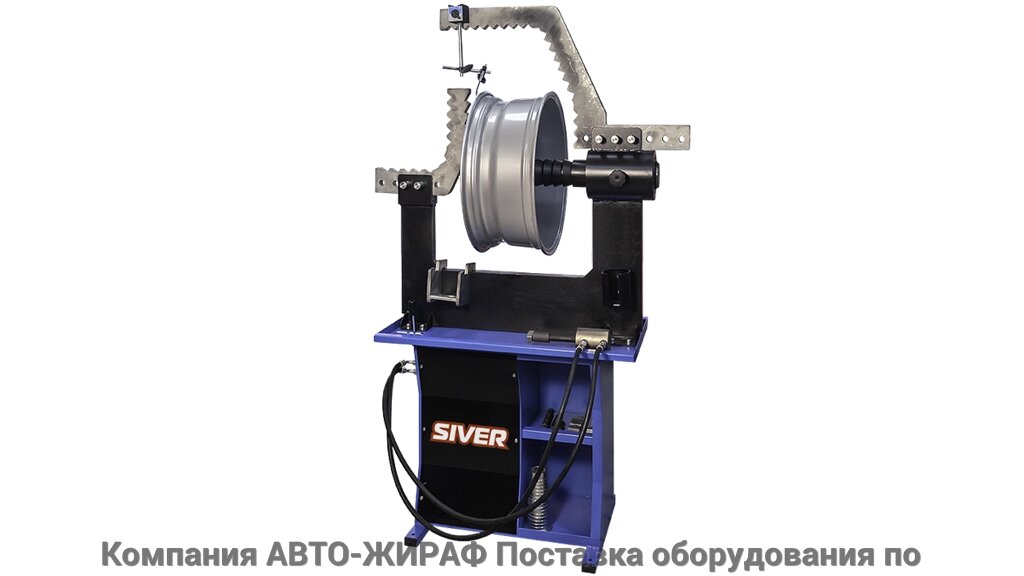 Стенд для правки колесных дисков Siver RR 14S от компании Компания "АВТО-ЖИРАФ" Поставка оборудования по ценам завода изготовите - фото 1