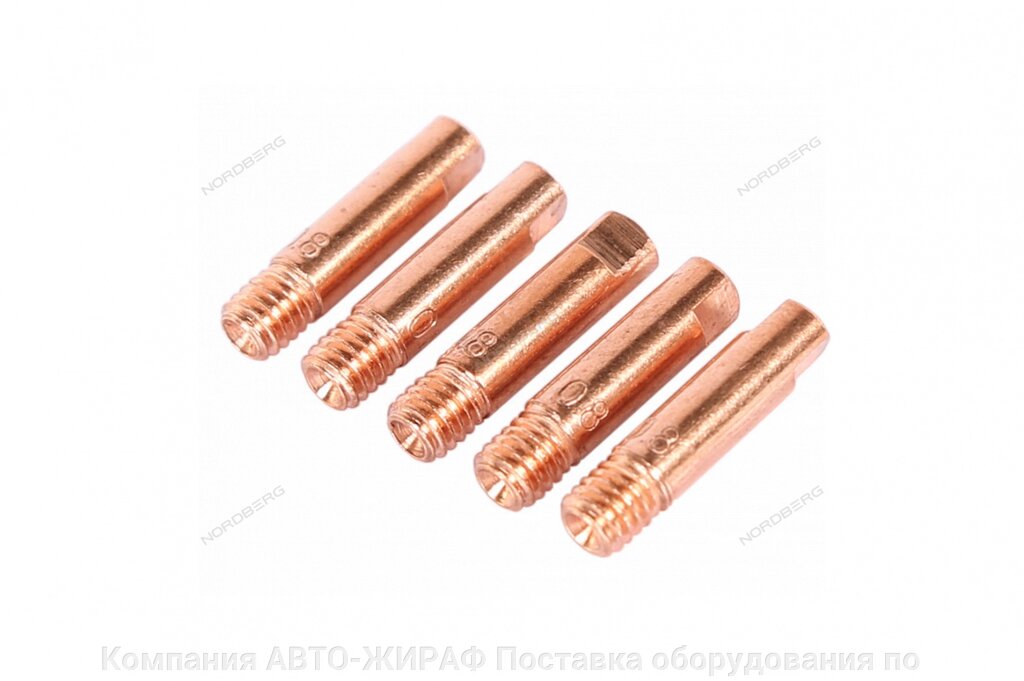 Сварочный наконечник для горелки MIG/MAG E-CU, M6x25, 0.8 мм, 5 шт. NORDBERG WMI-N08 от компании Компания АВТО-ЖИРАФ Поставка оборудования по ценам завода изготовителя - фото 1