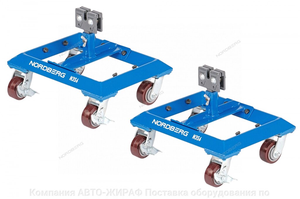 Тележка под колесо для перемещения авто (комплект 2 шт.) NORDBERG N3S6 от компании Компания АВТО-ЖИРАФ Поставка оборудования по ценам завода изготовителя - фото 1