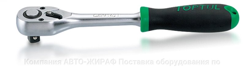 Трещотка 1/2" 72 зуба 265 мм TOPTUL CJBM1627 от компании Компания "АВТО-ЖИРАФ" Поставка оборудования по ценам завода изготовите - фото 1