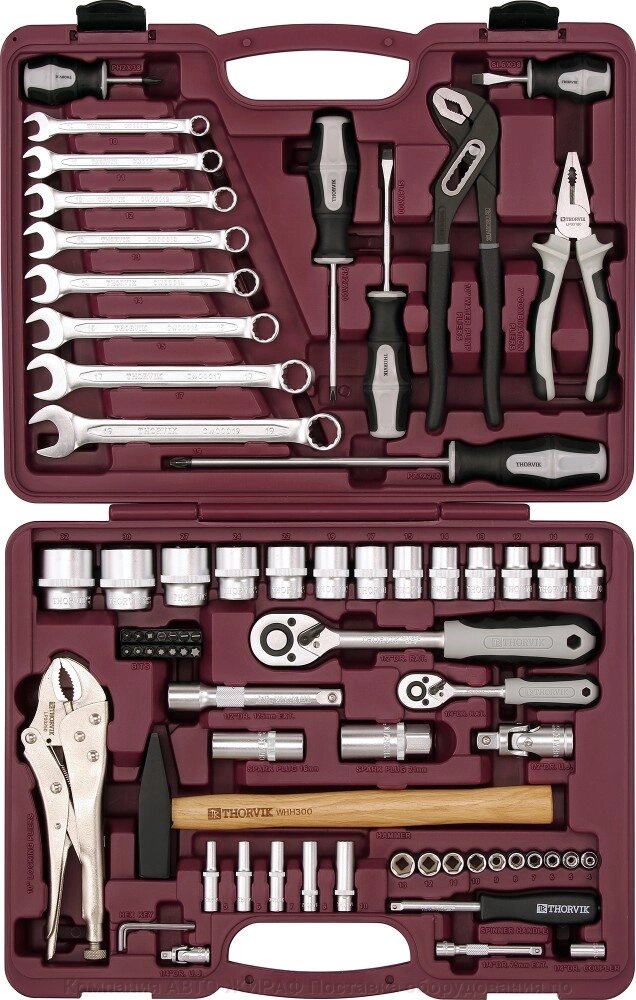 UTS0072 Набор инструмента универсальный 1/4", 1/2"DR, 72 предмета от компании Компания АВТО-ЖИРАФ Поставка оборудования по ценам завода изготовителя - фото 1