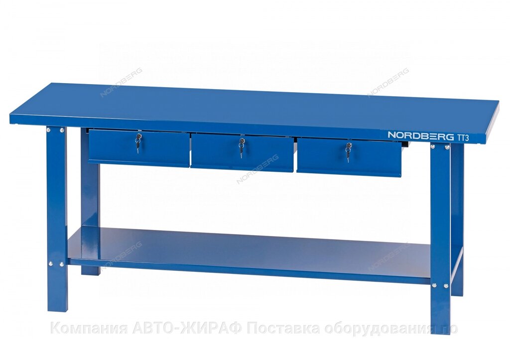 Верстак слесарный, 3 подвесных ящика NORDBERG TT3 от компании Компания АВТО-ЖИРАФ Поставка оборудования по ценам завода изготовителя - фото 1