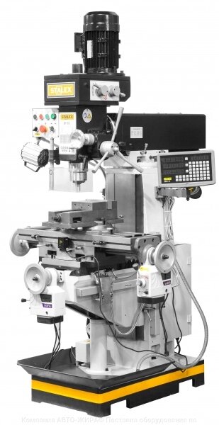 Вертикально-фрезерный станок STALEX BF60 от компании Компания АВТО-ЖИРАФ Поставка оборудования по ценам завода изготовителя - фото 1