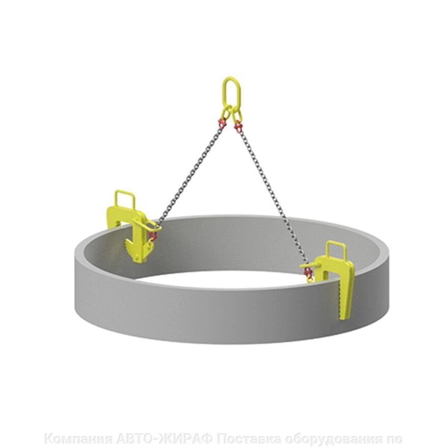 Захват для армированных колец ZKK-2 2,0 от компании Компания АВТО-ЖИРАФ Поставка оборудования по ценам завода изготовителя - фото 1
