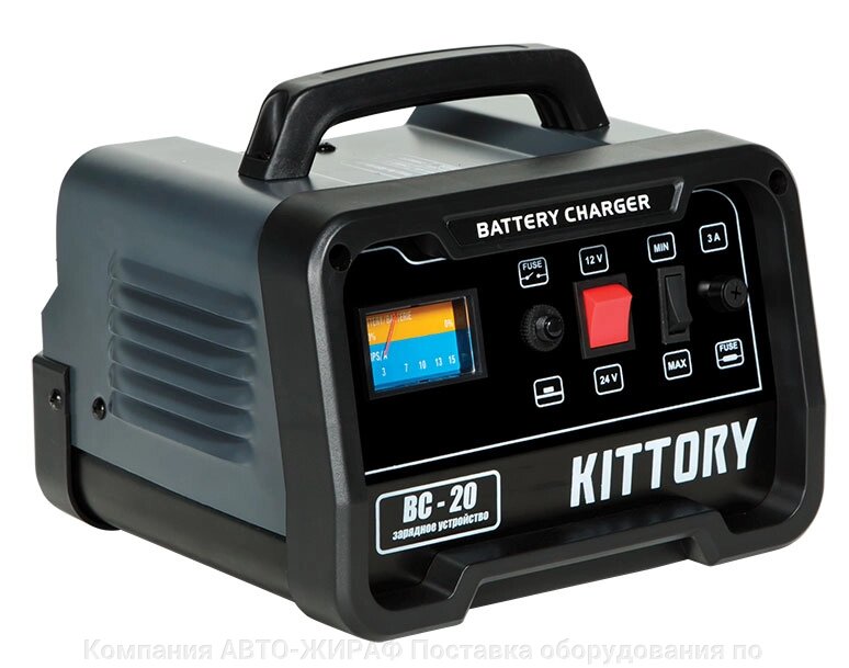 Зарядное устройство BC-20 KIT от компании Компания "АВТО-ЖИРАФ" Поставка оборудования по ценам завода изготовите - фото 1