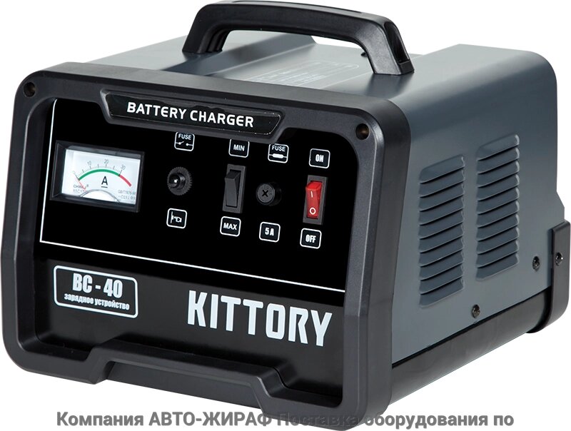 Зарядное устройство BC-40 KIT от компании Компания АВТО-ЖИРАФ Поставка оборудования по ценам завода изготовителя - фото 1