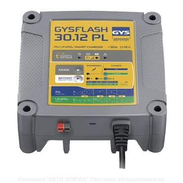 Зарядное устройство GYS Gysflash 30.12 PL (029668) от компании Компания "АВТО-ЖИРАФ" Поставка оборудования по ценам завода изготовите - фото 1