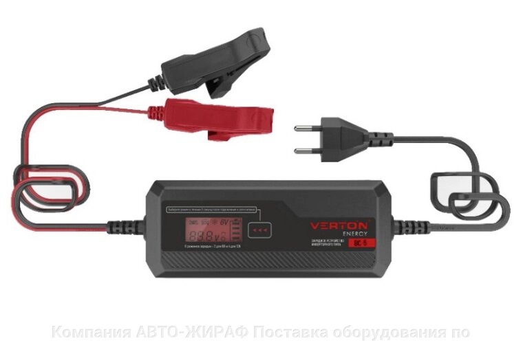 Зарядное устройство VERTON  Energy BC- 5 (230/50 В/Гц, мощн. 60Вт., напряж. аккум. 6/12 В., емкость обсл. аккум. от компании Компания АВТО-ЖИРАФ Поставка оборудования по ценам завода изготовителя - фото 1