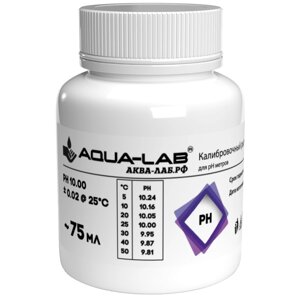 Калибровочный раствор AQUA-LAB PH-10 для pH электродов 75 мл