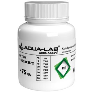 Калибровочный раствор AQUA-LAB PH-7 для pH электродов 75 мл
