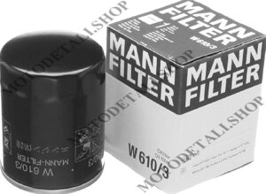 Фильтр масляный MANN-FILTER W610/3