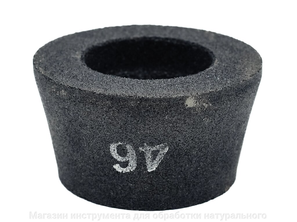Абразивные бакелитовые, фракция зерна №24 (грубая) конусные шарошки d-100 мм от компании Магазин инструмента для обработки натурального камня - фото 1