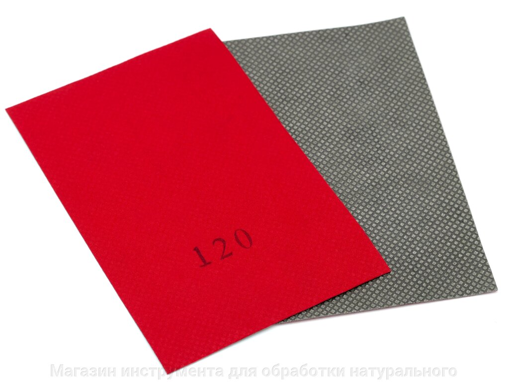 Алмазная бумага №120, 120 х 180 мм, для обработки камня и стекла от компании Магазин инструмента для обработки натурального камня - фото 1