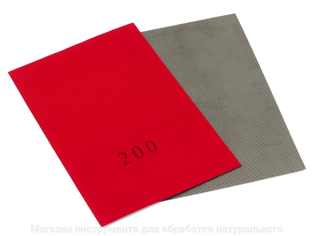 Алмазная бумага №200, 120 х 180 мм, для обработки камня и стекла от компании Магазин инструмента для обработки натурального камня - фото 1