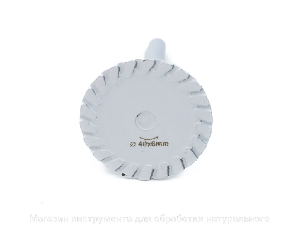 Алмазная фреза диск №7 цельного спечения по граниту цанга 6 мм от компании Магазин инструмента для обработки натурального камня - фото 1