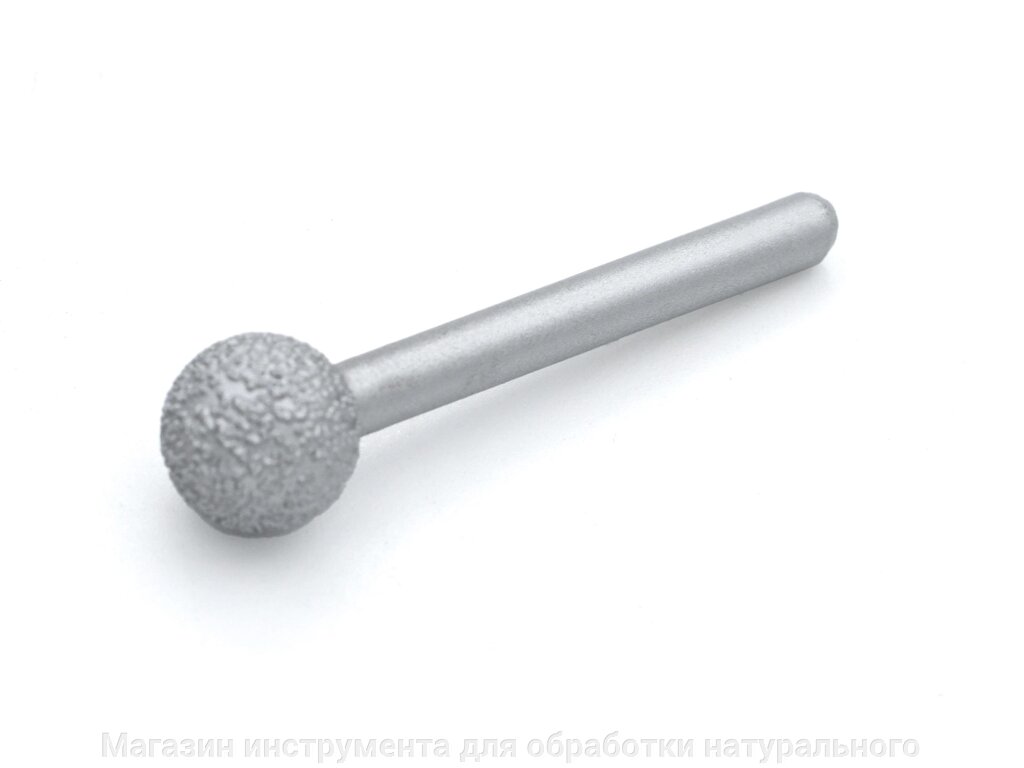 Алмазная фреза шар №1 вакуумного спекания по мрамору цанга 6 мм от компании Магазин инструмента для обработки натурального камня - фото 1