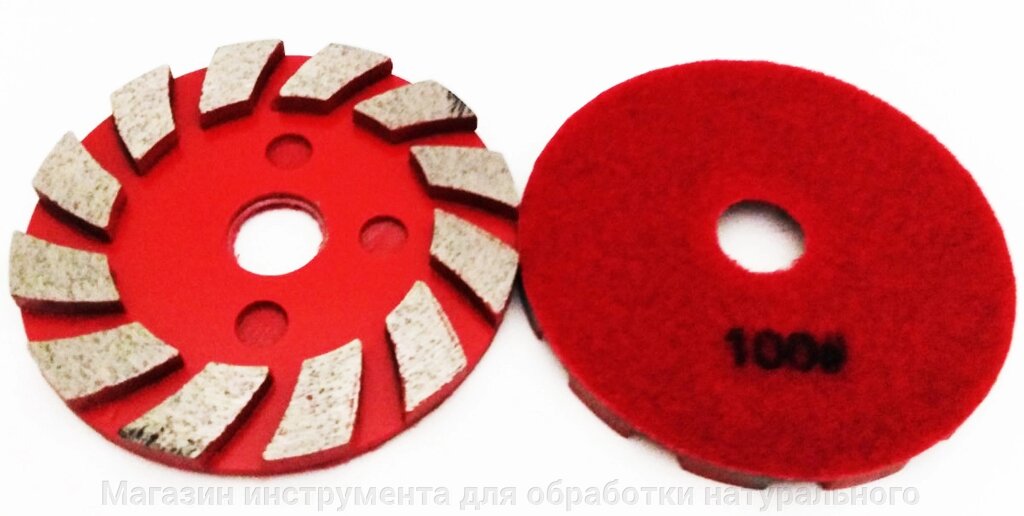 Алмазные диски обдир №100 ф100 1 шт от компании Магазин инструмента для обработки натурального камня - фото 1