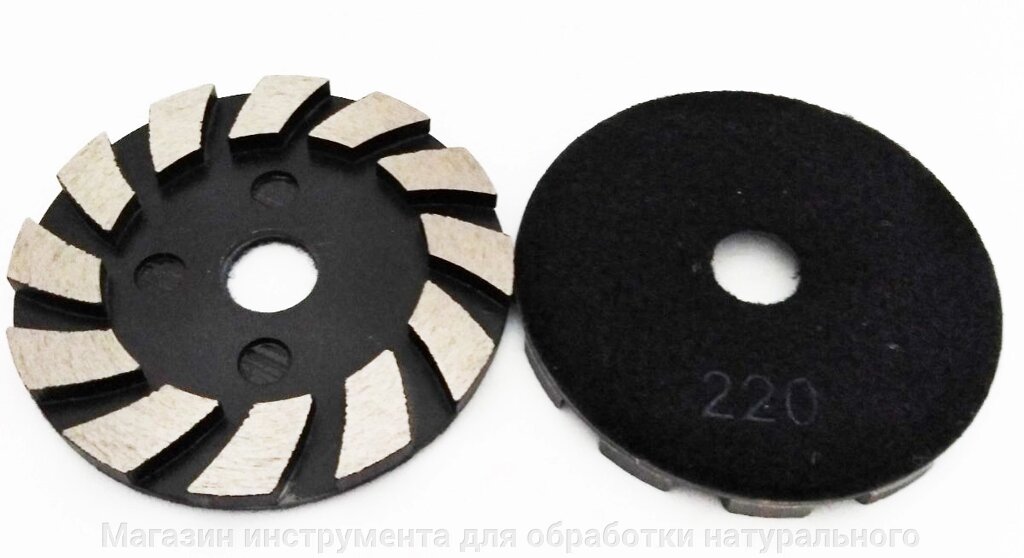 Алмазные диски обдир №220 ф100 1 шт от компании Магазин инструмента для обработки натурального камня - фото 1