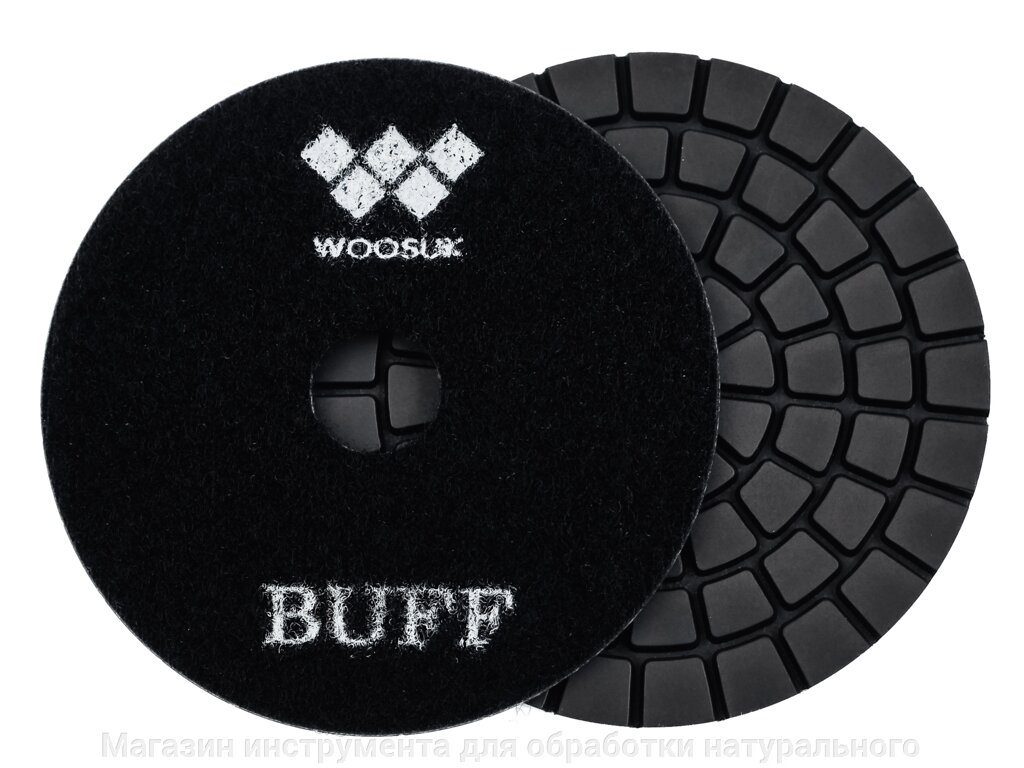 Алмазные гибкие диски Ø 100 БАФФ WOOSUK  c водяным охлаждением от компании Магазин инструмента для обработки натурального камня - фото 1