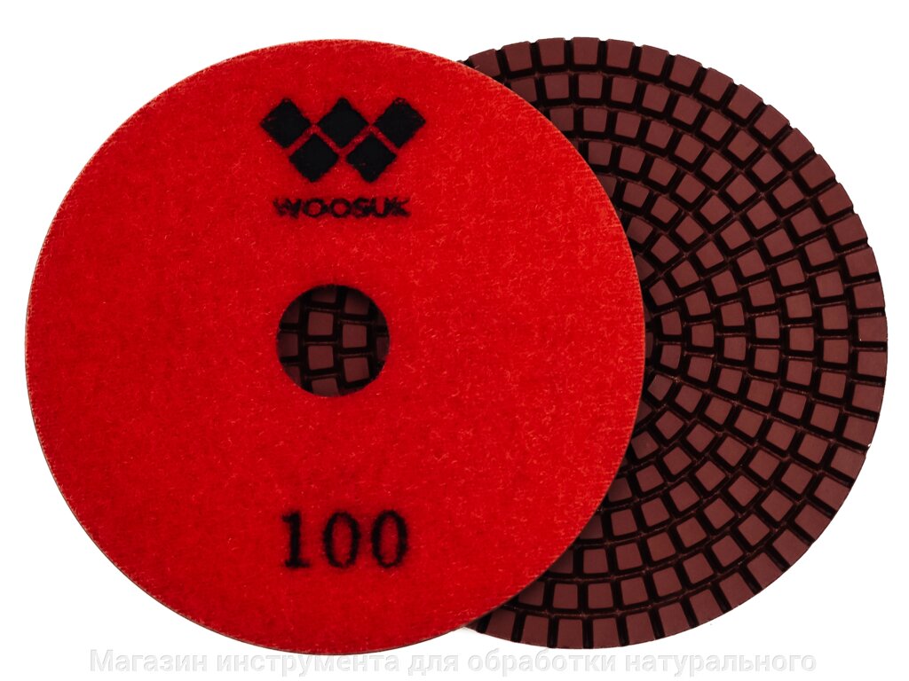 Алмазные гибкие диски Ø 100 №100 WOOSUK  c водяным охлаждением от компании Магазин инструмента для обработки натурального камня - фото 1