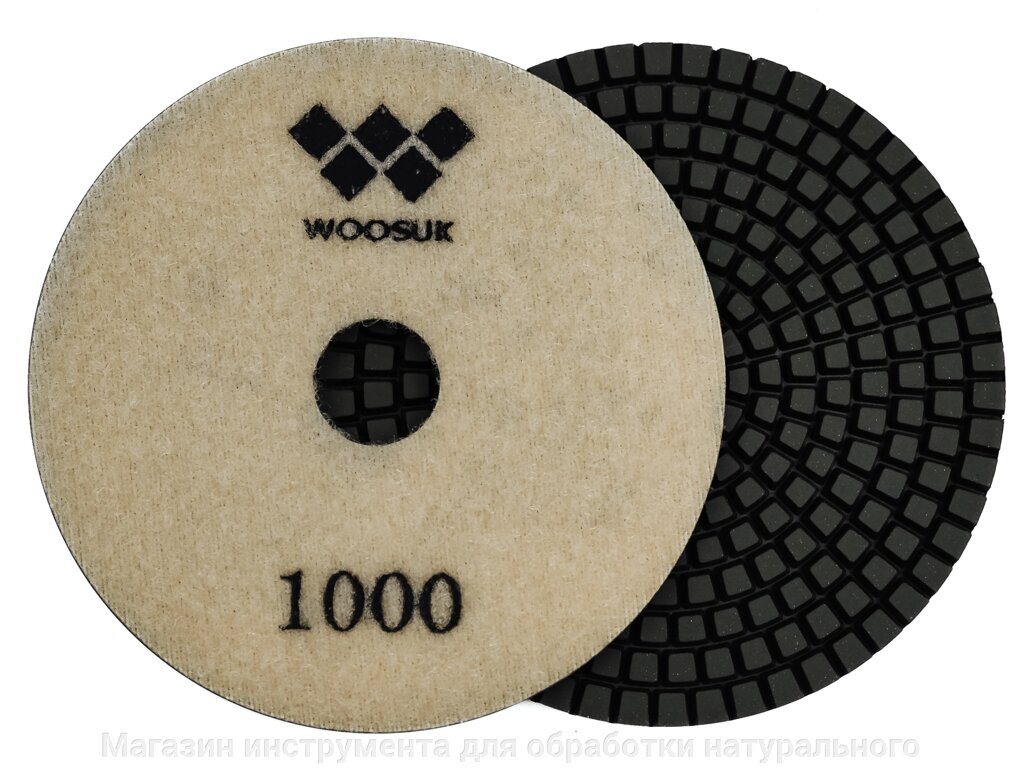 Алмазные гибкие диски Ø 100 №1000 WOOSUK  c водяным охлаждением от компании Магазин инструмента для обработки натурального камня - фото 1