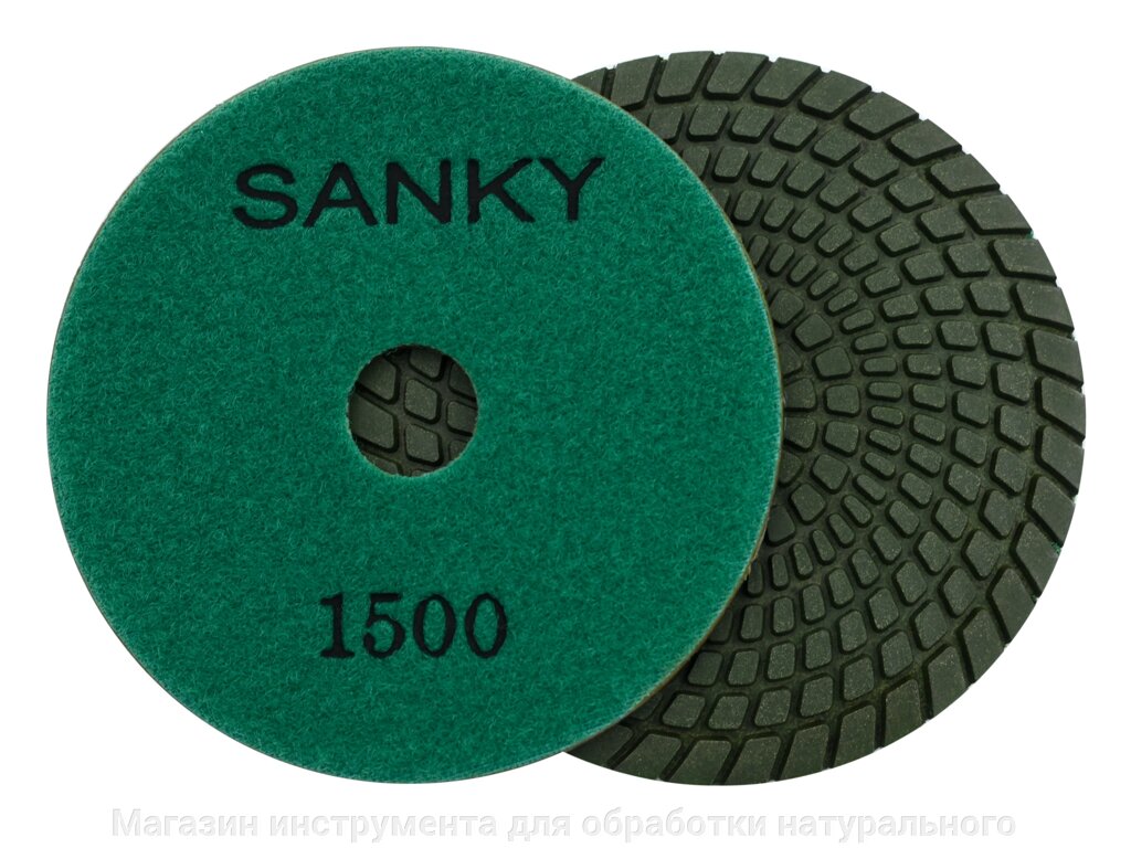 Алмазные гибкие диски Ø 100 №1500 САНКИ  c водяным охлаждением от компании Магазин инструмента для обработки натурального камня - фото 1