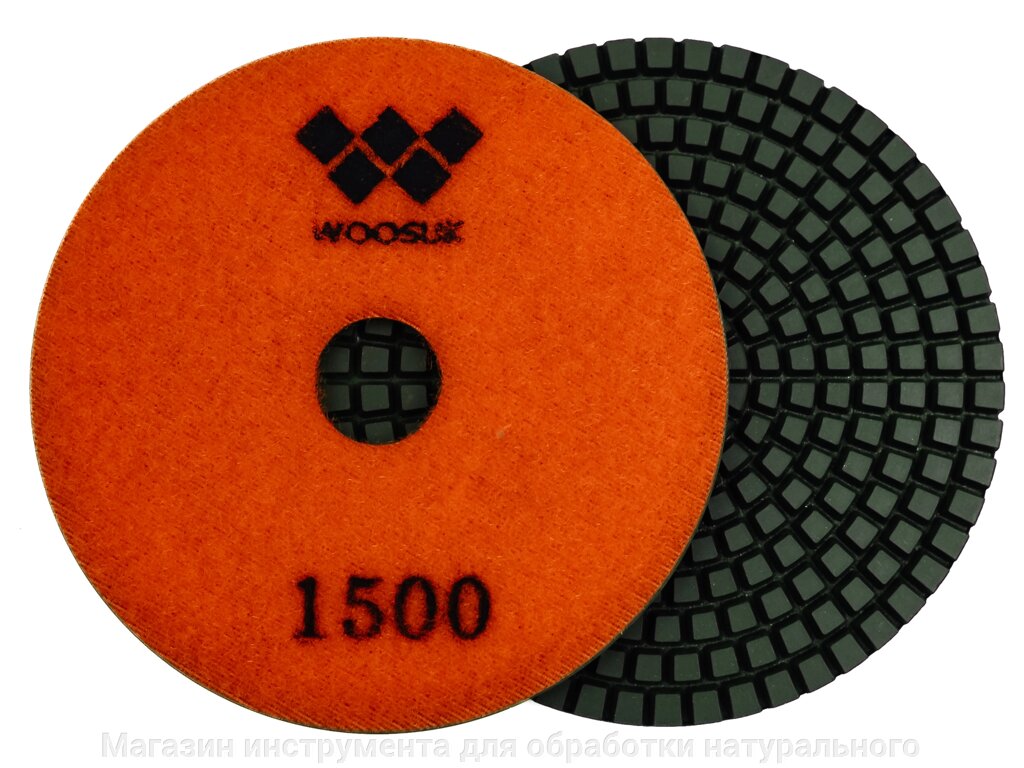 Алмазные гибкие диски Ø 100 №1500 WOOSUK  c водяным охлаждением от компании Магазин инструмента для обработки натурального камня - фото 1