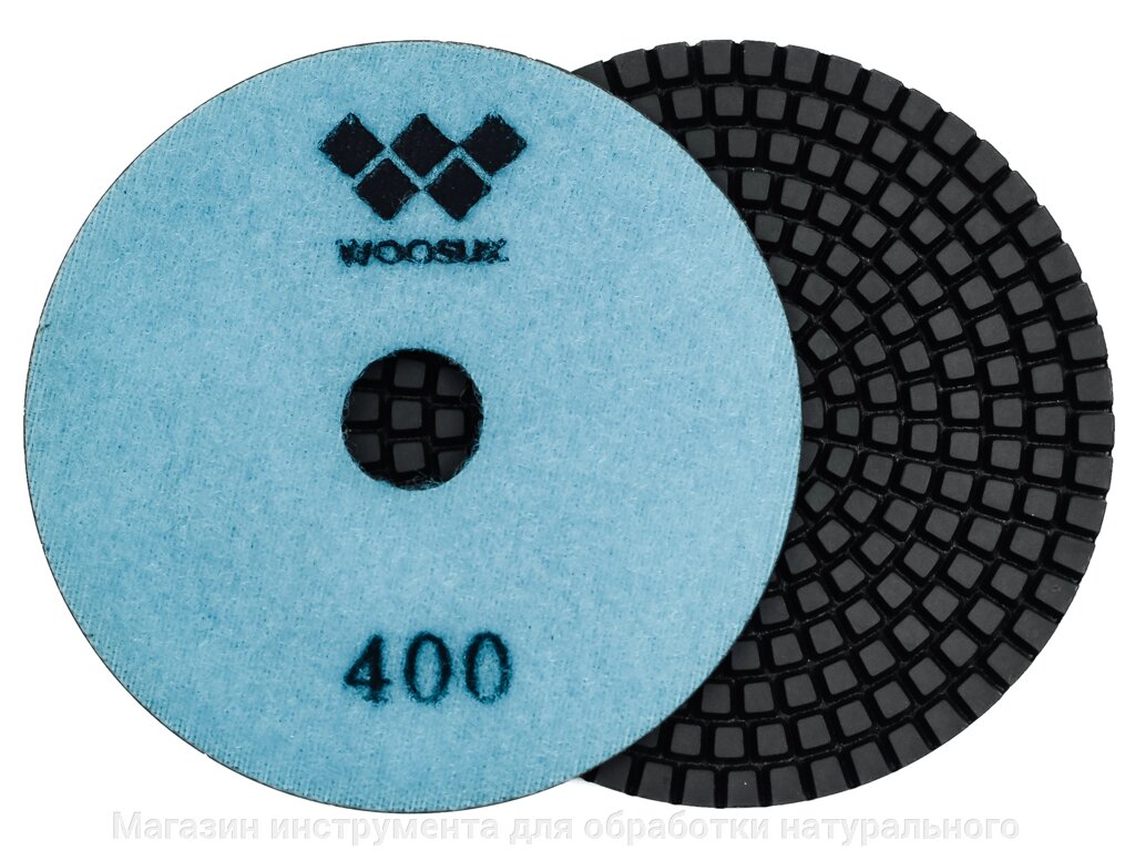 Алмазные гибкие диски Ø 100 №400 WOOSUK  c водяным охлаждением от компании Магазин инструмента для обработки натурального камня - фото 1