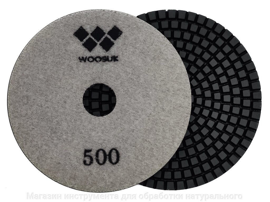 Алмазные гибкие диски Ø 100 №500 WOOSUK  c водяным охлаждением от компании Магазин инструмента для обработки натурального камня - фото 1