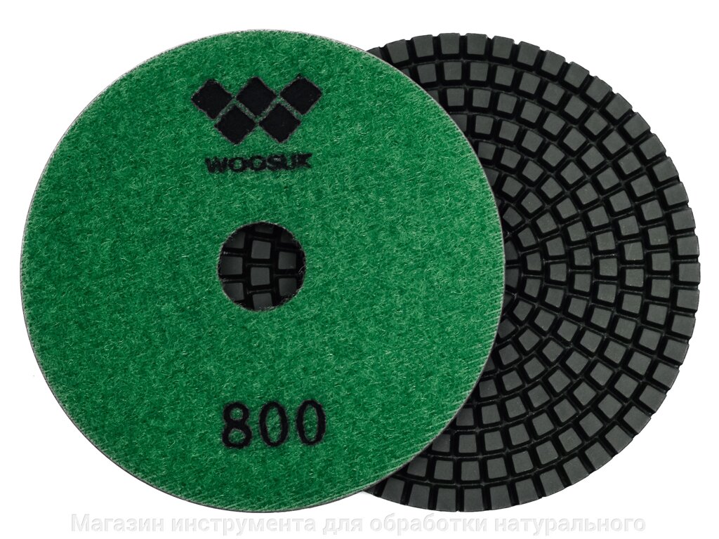 Алмазные гибкие диски Ø 100 №800 WOOSUK  c водяным охлаждением от компании Магазин инструмента для обработки натурального камня - фото 1