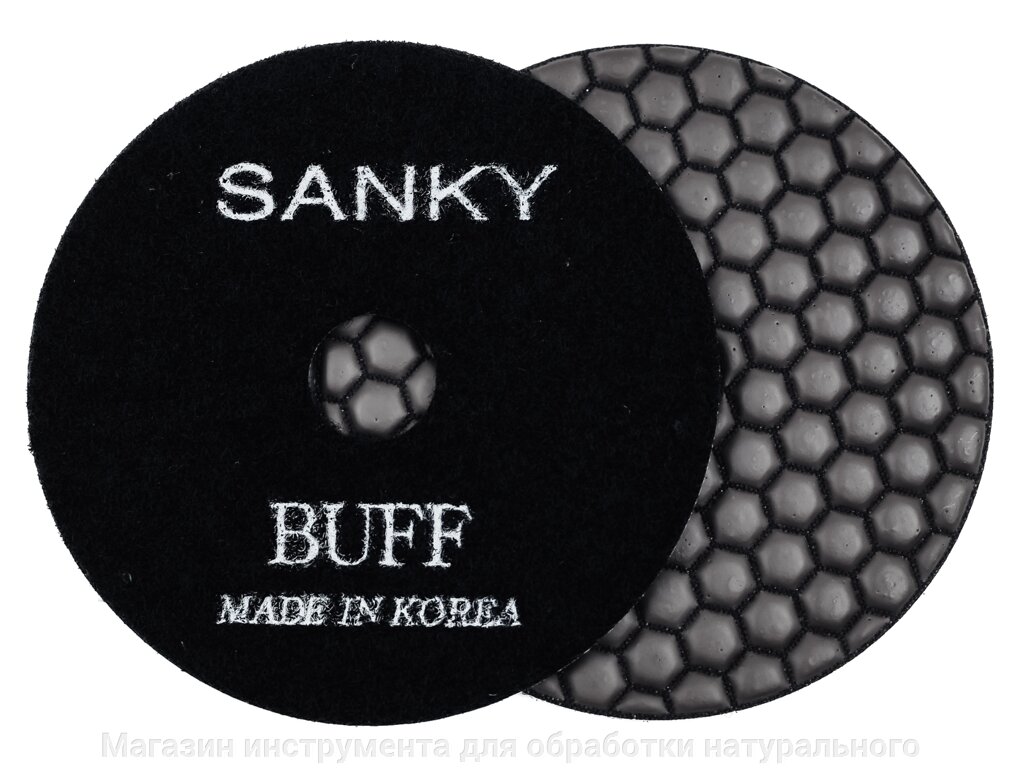 Алмазные гибкие диски БАФФ   Ø 100 cухие   SANKY 1 шт от компании Магазин инструмента для обработки натурального камня - фото 1