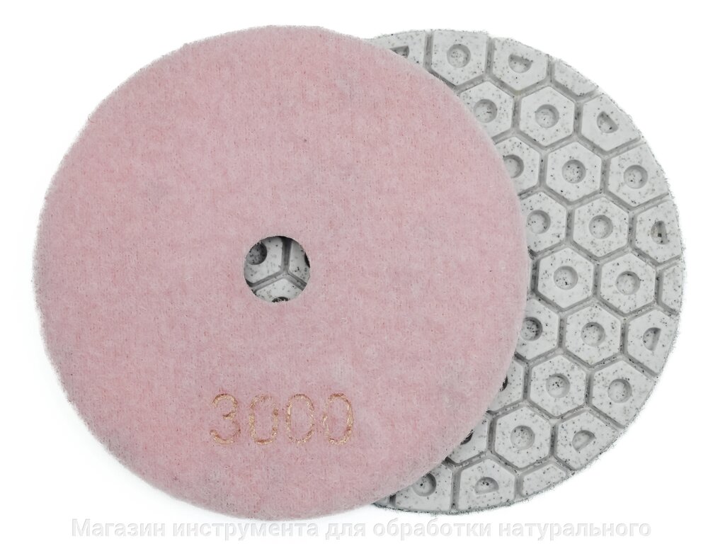 Алмазные гибкие диски  "гайки" №3000  Ø 100  c водяным охлаждением 7 номеров  1 шт от компании Магазин инструмента для обработки натурального камня - фото 1
