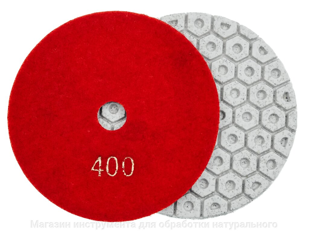 Алмазные гибкие диски  "гайки" №400  Ø 100  c водяным охлаждением 7 номеров  1 шт от компании Магазин инструмента для обработки натурального камня - фото 1