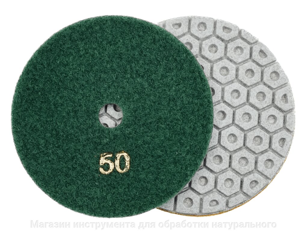 Алмазные гибкие диски  "гайки" №50  Ø 100  c водяным охлаждением 7 номеров  1 шт от компании Магазин инструмента для обработки натурального камня - фото 1
